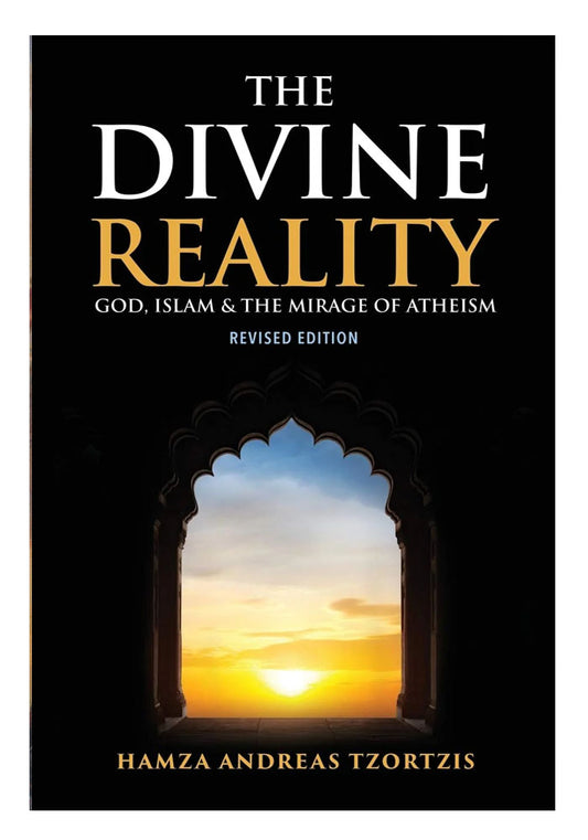 The Divine Reality