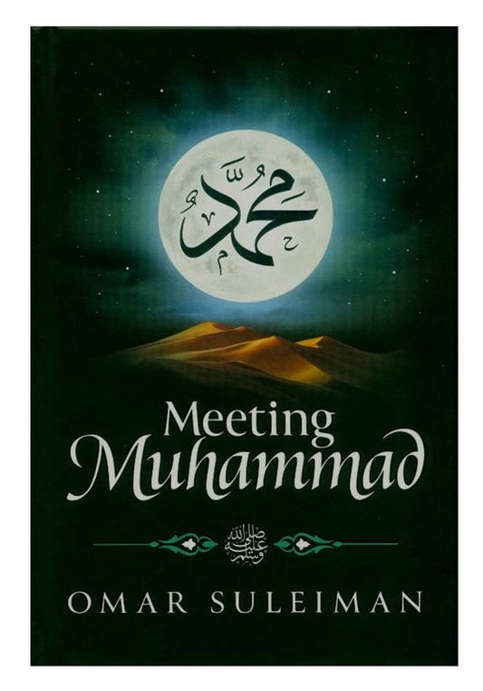 Meeting M.......  Omar Suleiman
