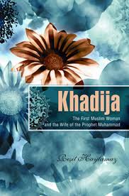 Khadija Book by Reşit Haylamaz