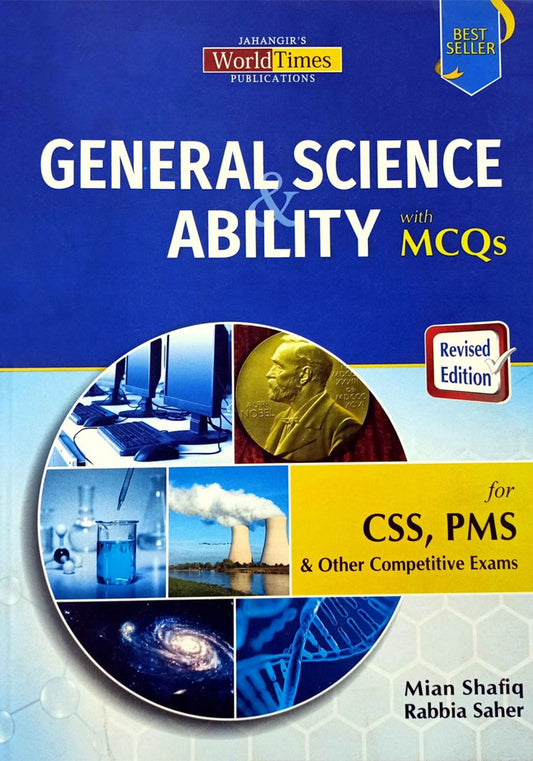 General Science & Abilty MCQ (Mian Shafique)